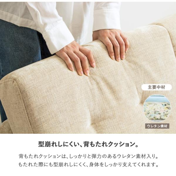 コンパクト ソファ 2人用 こたつ フロアソファ ソファベッド