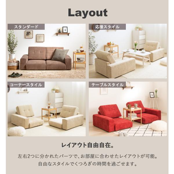 コンパクト ソファ 2人用 こたつ フロアソファ ソファベッド