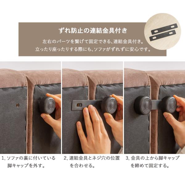 コンパクト ソファ 2人用 こたつ フロアソファ ソファベッド