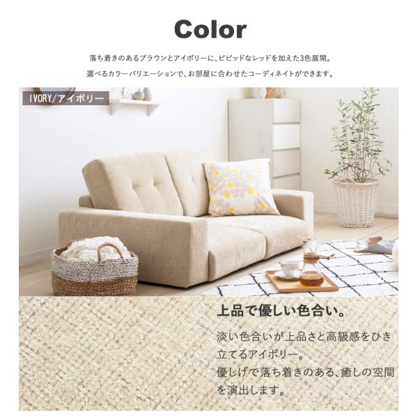 コンパクト ソファ 2人用 こたつ フロアソファ ソファベッド