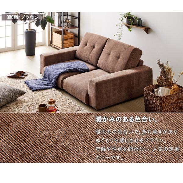 コンパクト ソファ 2人用 こたつ フロアソファ ソファベッド