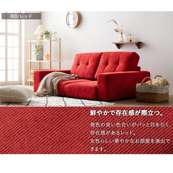 コンパクト ソファ 2人用 こたつ フロアソファ ソファベッド