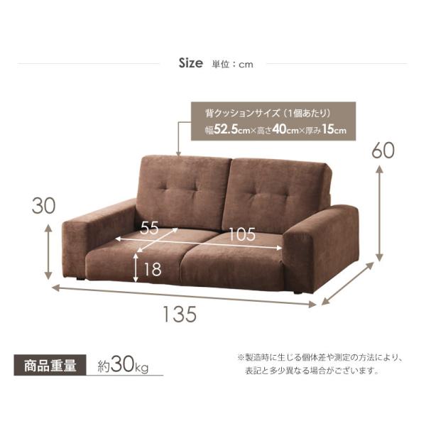 コンパクト ソファ 2人用 こたつ フロアソファ ソファベッド