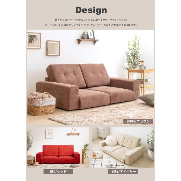 コンパクト ソファ 2人用 こたつ フロアソファ ソファベッド