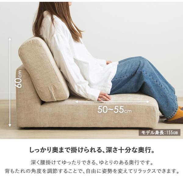 コンパクト ソファ 2人用 こたつ フロアソファ ソファベッド