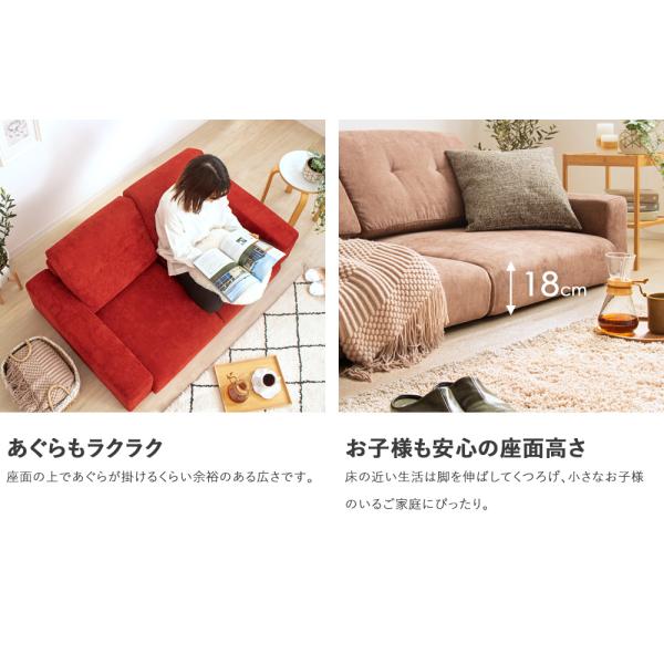 コンパクト ソファ 2人用 こたつ フロアソファ ソファベッド
