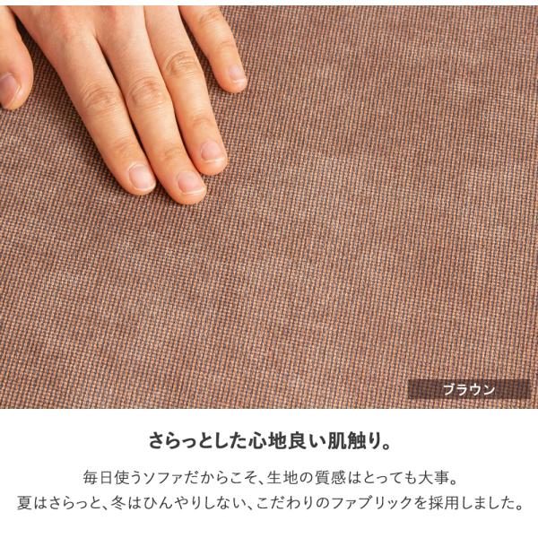 コンパクト ソファ 2人用 こたつ フロアソファ ソファベッド