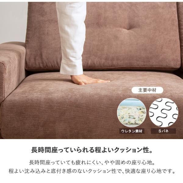 ローソファ 幅180cm フロアソファ コンパクト 3人掛