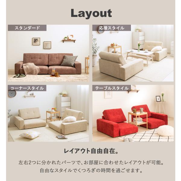 ローソファ 幅180cm フロアソファ コンパクト 3人掛