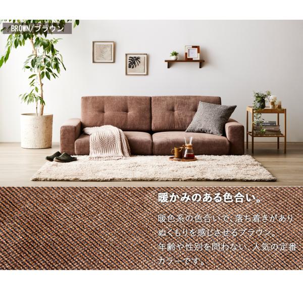 ローソファ 幅180cm フロアソファ コンパクト 3人掛