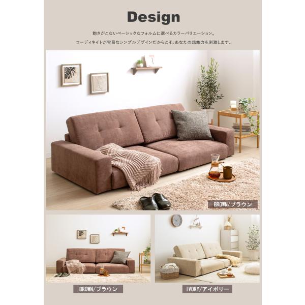 ローソファ 幅180cm フロアソファ コンパクト 3人掛