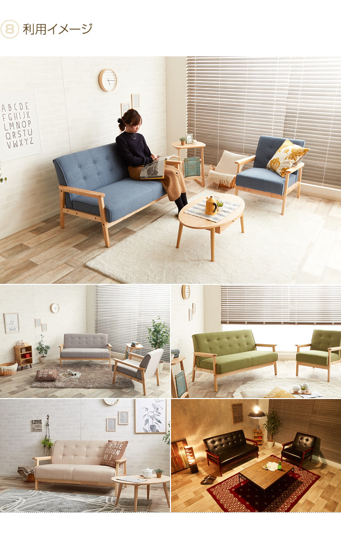 ソファー 2人掛け ソファ 2P 二人掛け ヴィンテージ ローソファー ローソファ コンパクトソファー