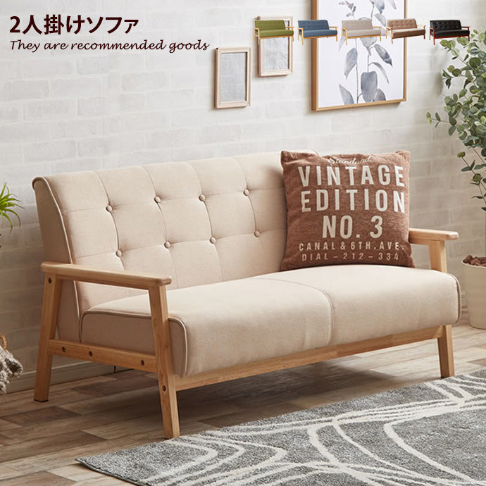 ソファー 2人掛け ソファ 2P 二人掛け ヴィンテージ ローソファー ローソファ コンパクトソファー