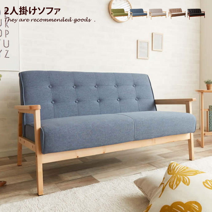 ソファー 2人掛け ソファ 2P 二人掛け ヴィンテージ ローソファー ローソファ コンパクトソファー