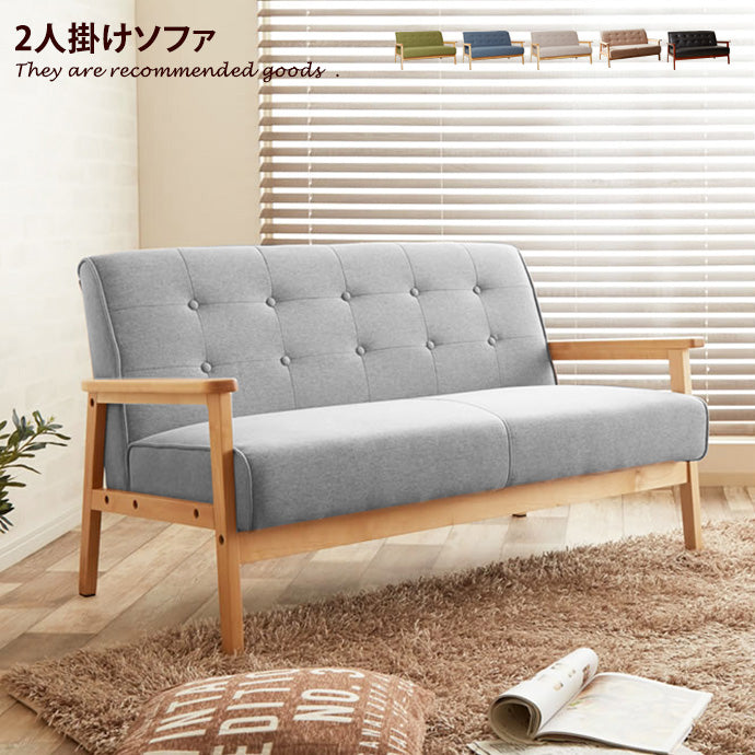 ソファー 2人掛け ソファ 2P 二人掛け ヴィンテージ ローソファー ローソファ コンパクトソファー