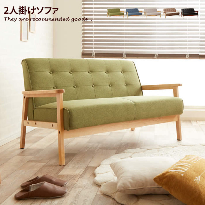 ソファー 2人掛け ソファ 2P 二人掛け ヴィンテージ ローソファー ローソファ コンパクトソファー