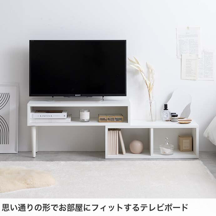 テレビ台 テレビステンド テレビボード TV台 ローボード テレビラック TVボード AVラック コーナー 伸縮型 伸長式 木目調 収納 オープン