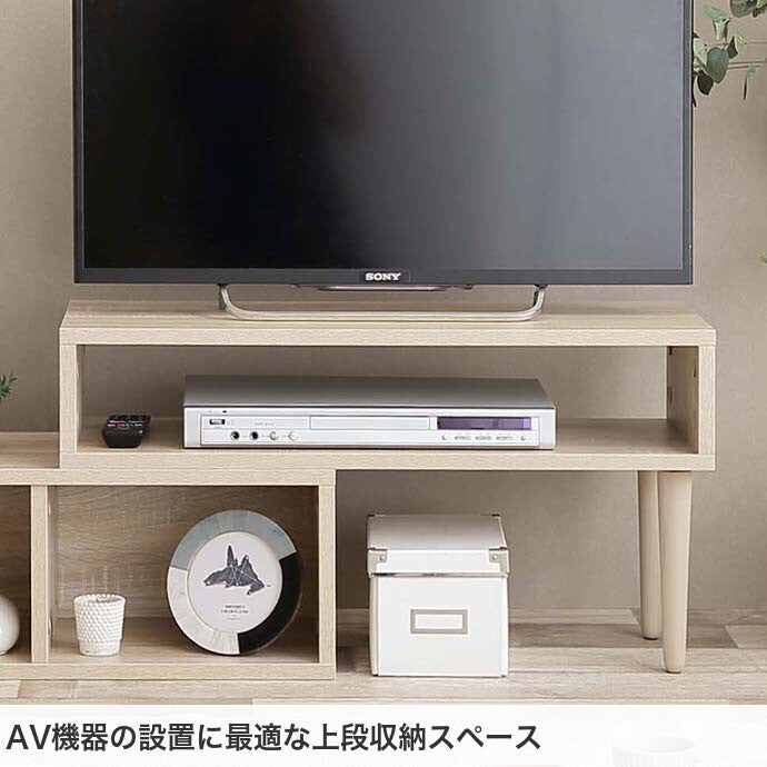 テレビ台 テレビステンド テレビボード TV台 ローボード テレビラック TVボード AVラック コーナー 伸縮型 伸長式 木目調 収納 オープン