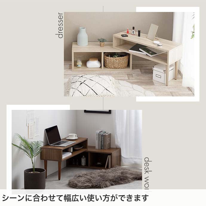 テレビ台 テレビステンド テレビボード TV台 ローボード テレビラック TVボード AVラック コーナー 伸縮型 伸長式 木目調 収納 オープン