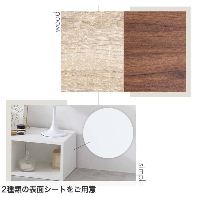 テレビ台 テレビステンド テレビボード TV台 ローボード テレビラック TVボード AVラック コーナー 伸縮型 伸長式 木目調 収納 オープン