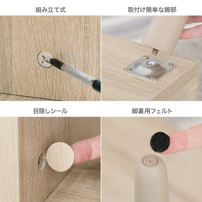 テレビ台 テレビステンド テレビボード TV台 ローボード テレビラック TVボード AVラック コーナー 伸縮型 伸長式 木目調 収納 オープン