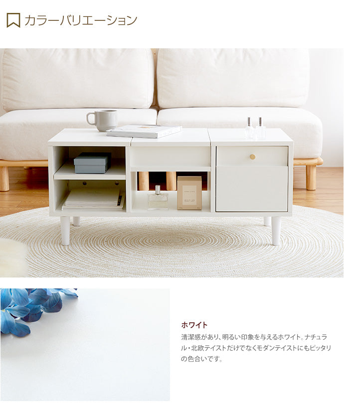 ドレッサー テーブル コンパクト デスク ローテーブル テーブルドレッサー 一面ドレッサー