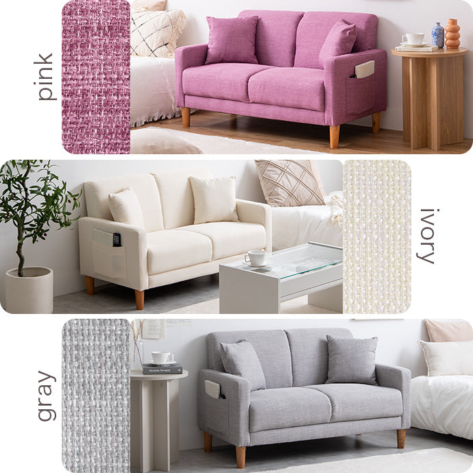 2人掛けコンパクトソファ