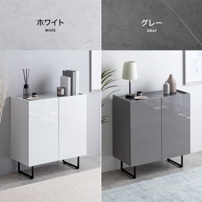 キャビネット 幅70cm