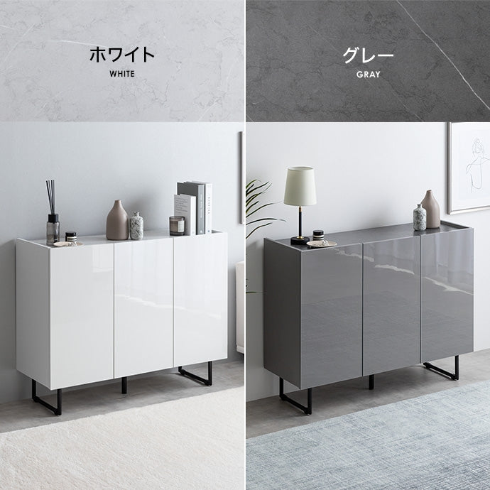 キャビネット 幅100cm