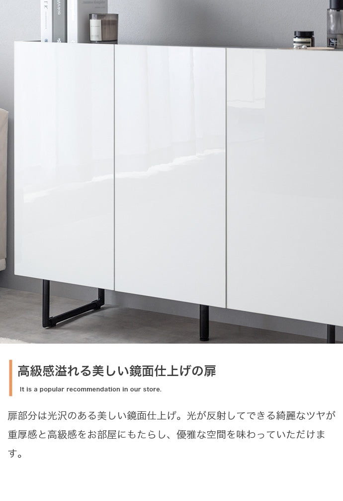 キャビネット 幅100cm