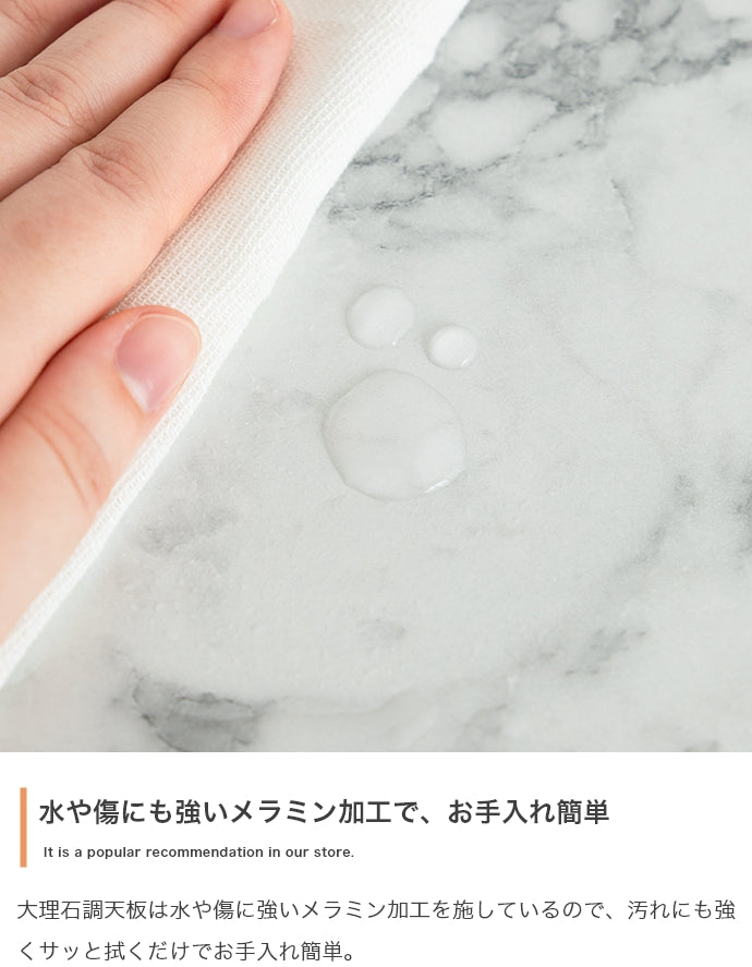 キャビネット 幅70cm