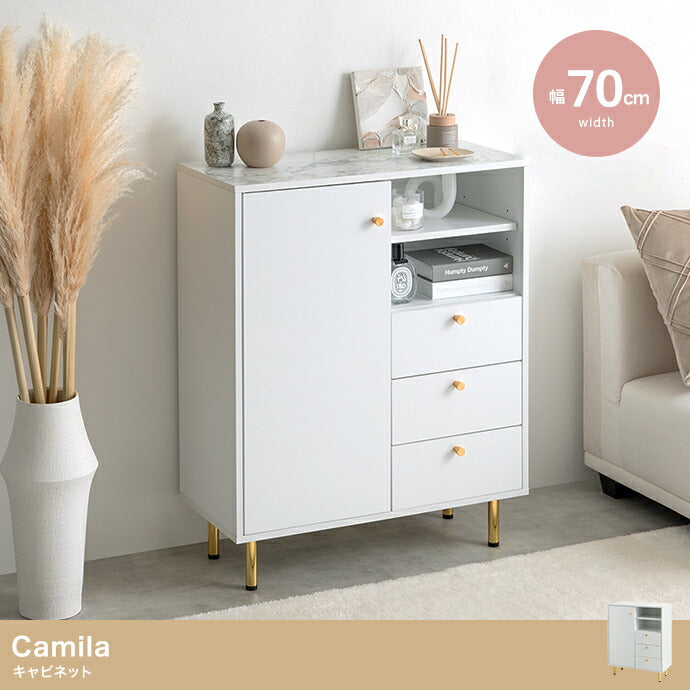 キャビネット 幅70cm