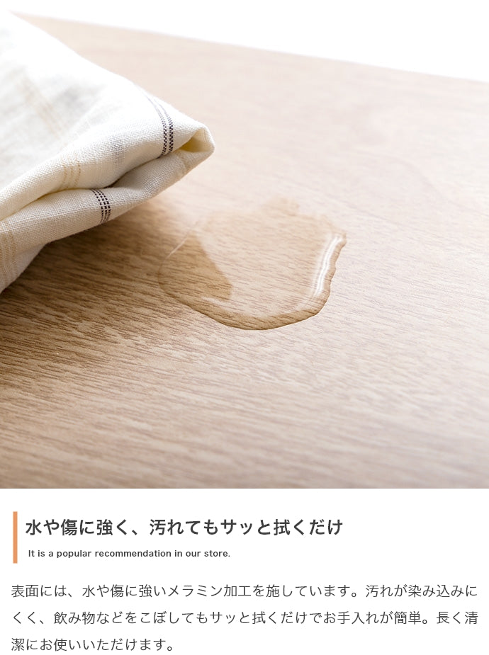 キャビネット 幅70cm