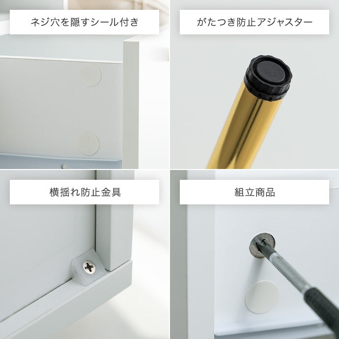 ドレッサーテーブル - 【公式】allecore(アレコレ) 家具インテリア・生活雑貨のオンライン通販