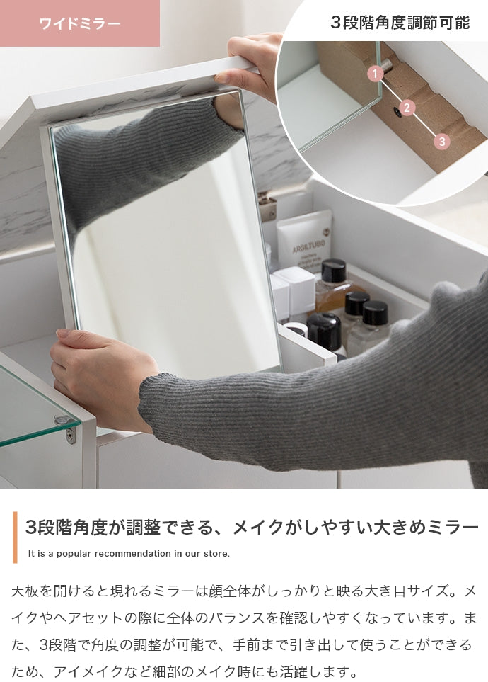 ドレッサーテーブル - 【公式】allecore(アレコレ) 家具インテリア・生活雑貨のオンライン通販