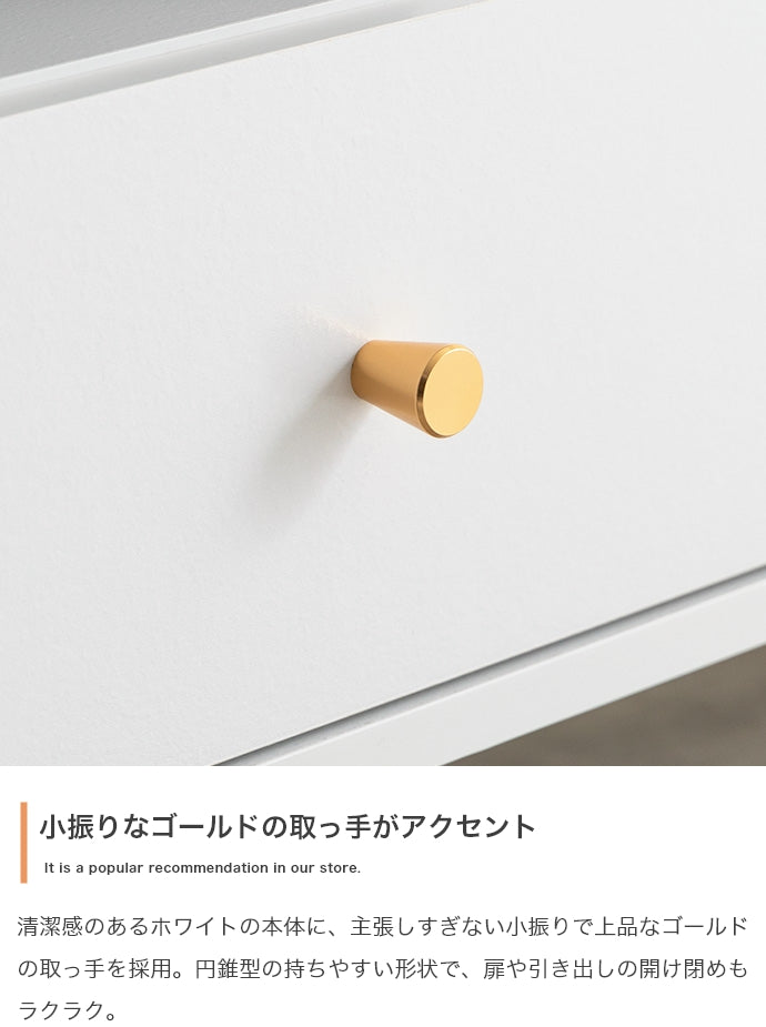ドレッサーテーブル - 【公式】allecore(アレコレ) 家具インテリア・生活雑貨のオンライン通販