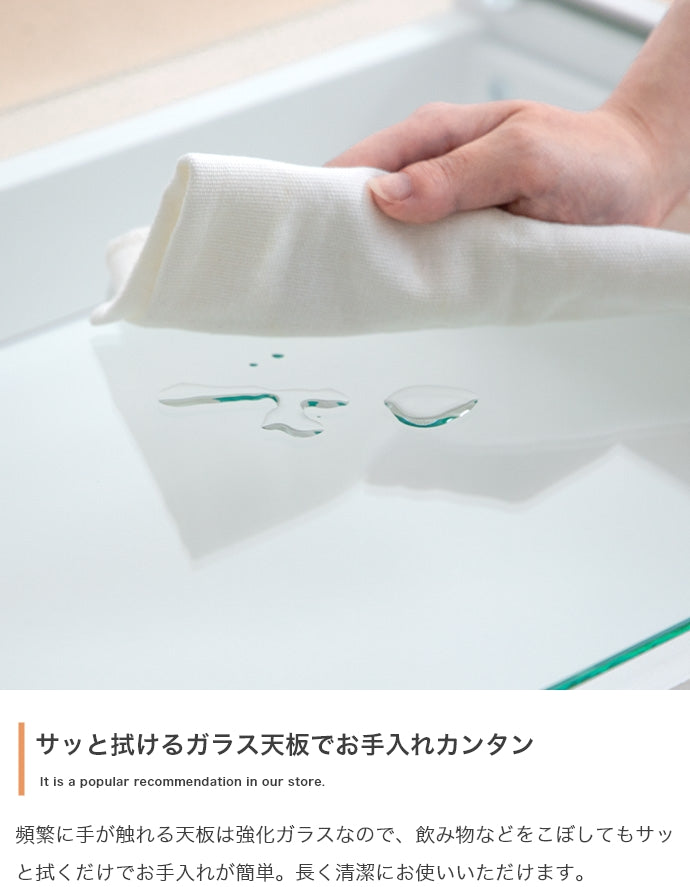 ガラス天板センターテーブル 幅75cm