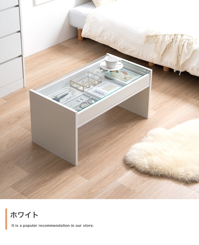 ガラス天板センターテーブル 幅75cm