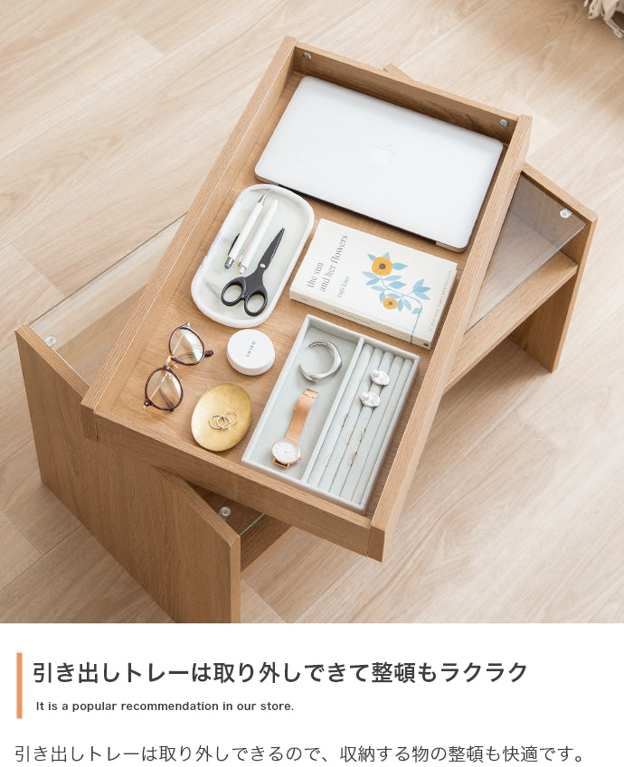 ガラス天板センターテーブル 幅75cm