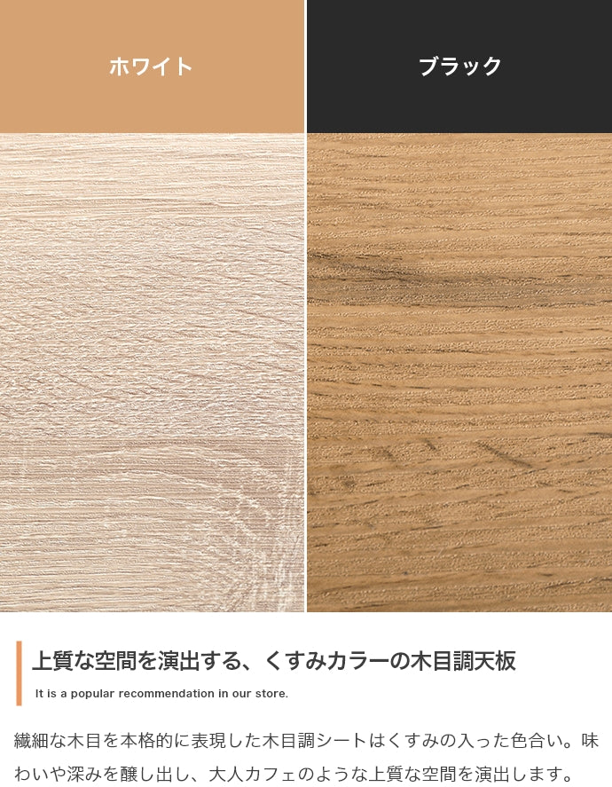 カウンターセット カウンターテーブル+スツール2脚 3点セット 幅90cm