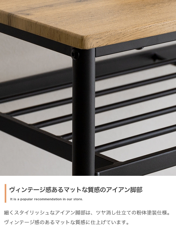 カウンターセット カウンターテーブル+スツール2脚 3点セット 幅90cm