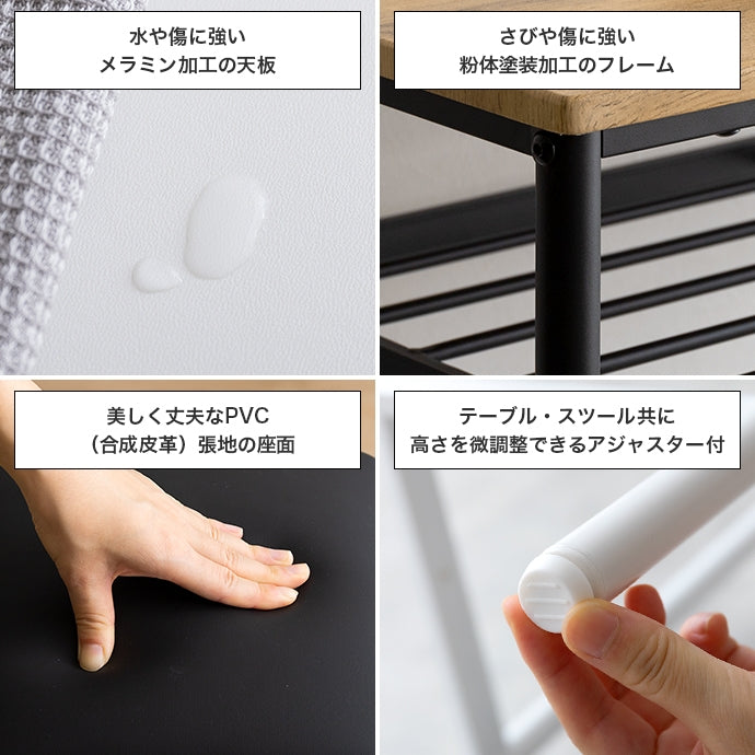 カウンターセット カウンターテーブル+スツール2脚 3点セット 幅90cm