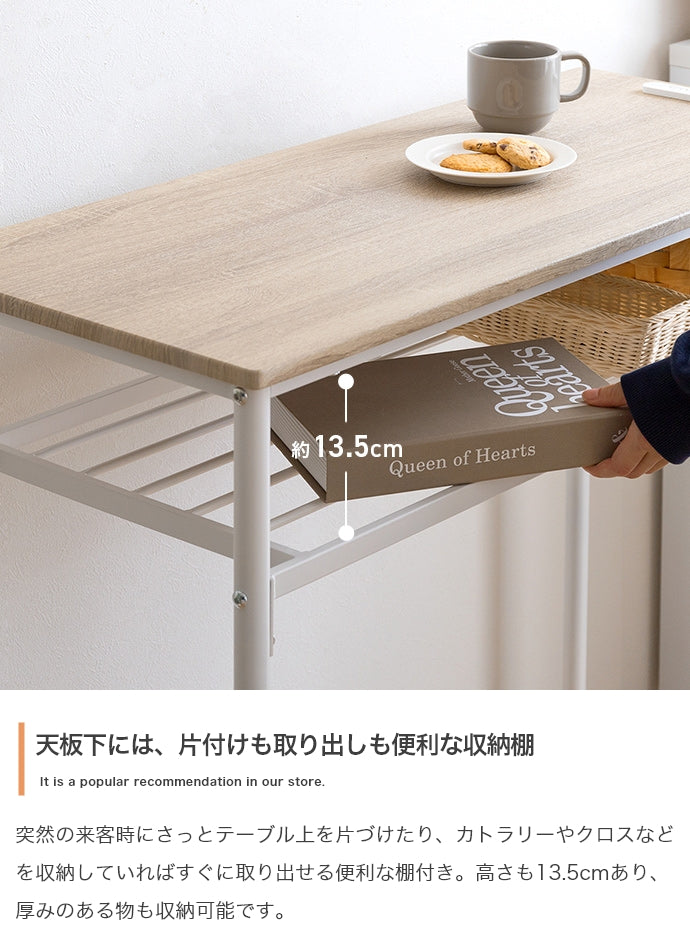 カウンターセット カウンターテーブル+スツール2脚 3点セット 幅90cm