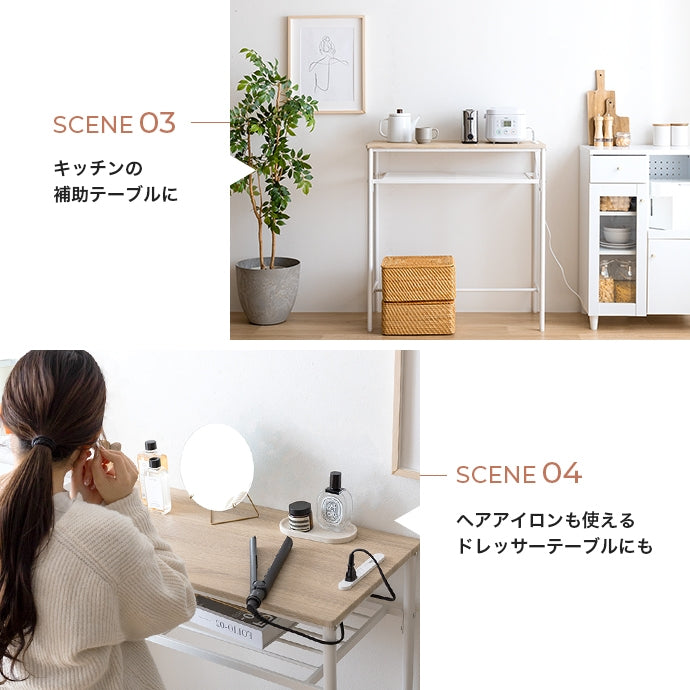 カウンターセット カウンターテーブル+スツール2脚 3点セット 幅90cm