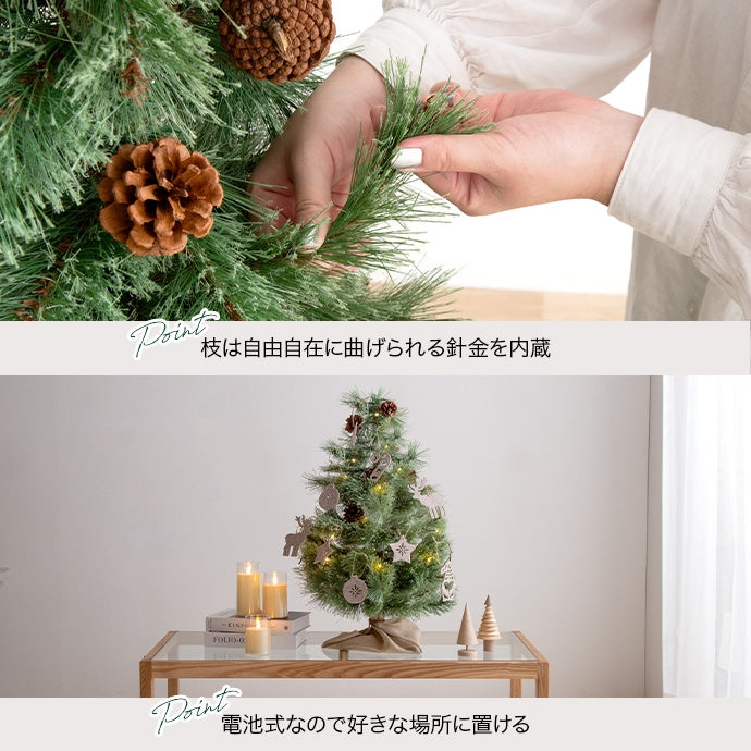 クリスマスツリー 高さ120cm