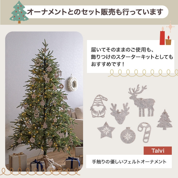 クリスマスツリー 高さ180cm