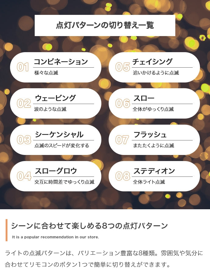 クリスマスツリー 高さ180cm