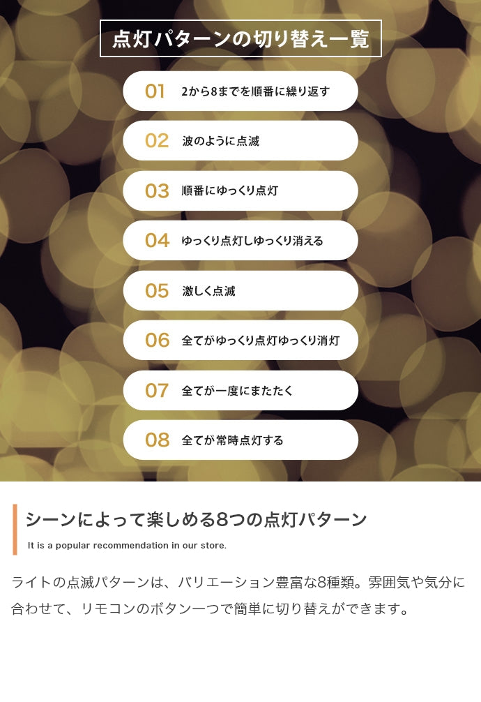 オーナメントセット 高さ150cm クリスマスツリー+オーナメント10種