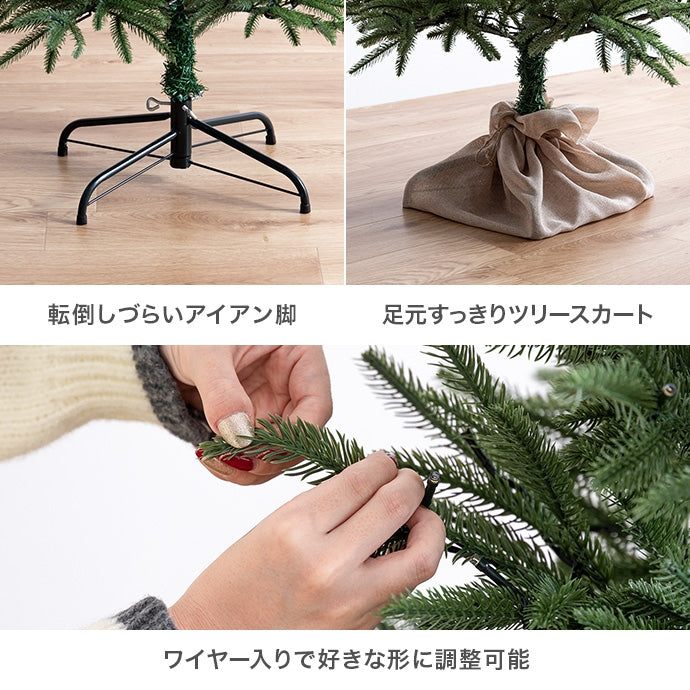 オーナメントセット 高さ180cm クリスマスツリー+オーナメント