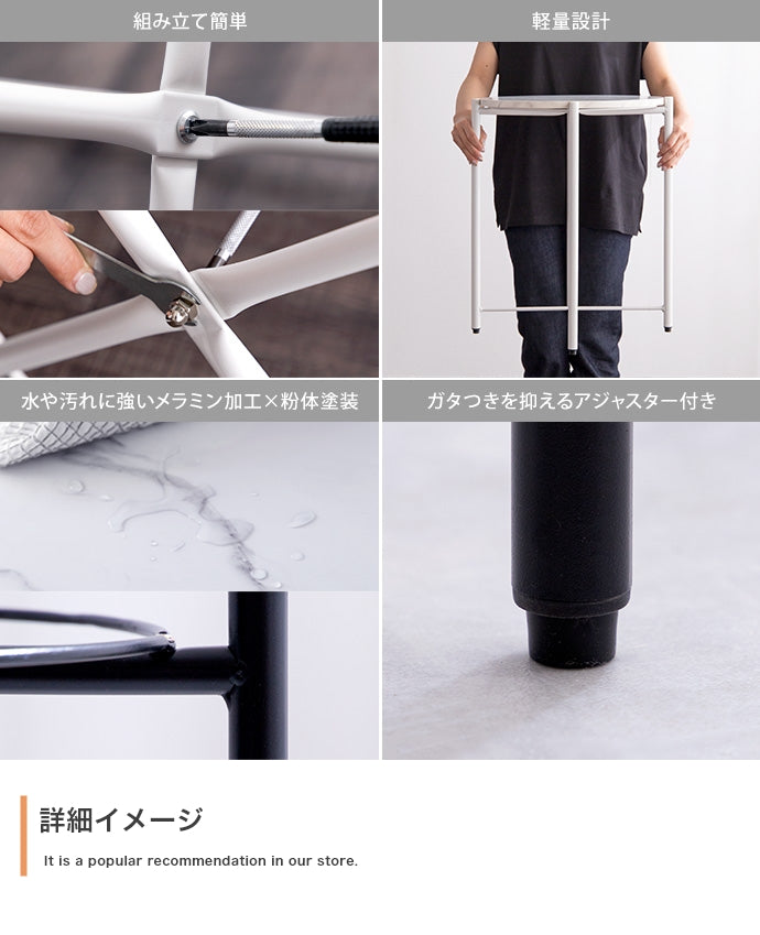 サイドテーブル 幅44cm